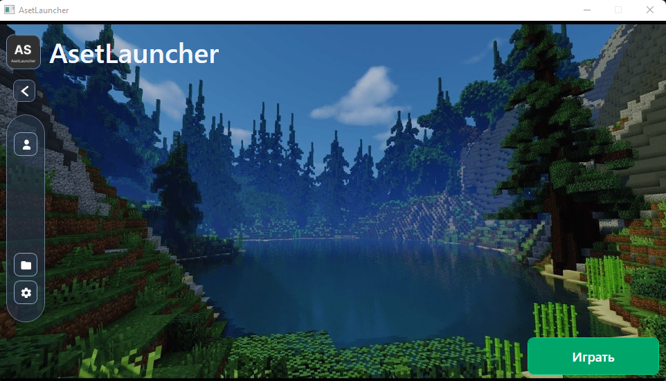 Интерфейс лаунчера